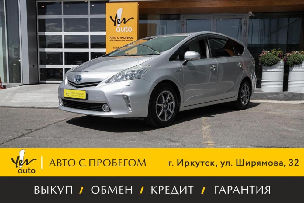 Toyota Prius Alpha I (ZVW40/41) Иркутск  - изображение 1