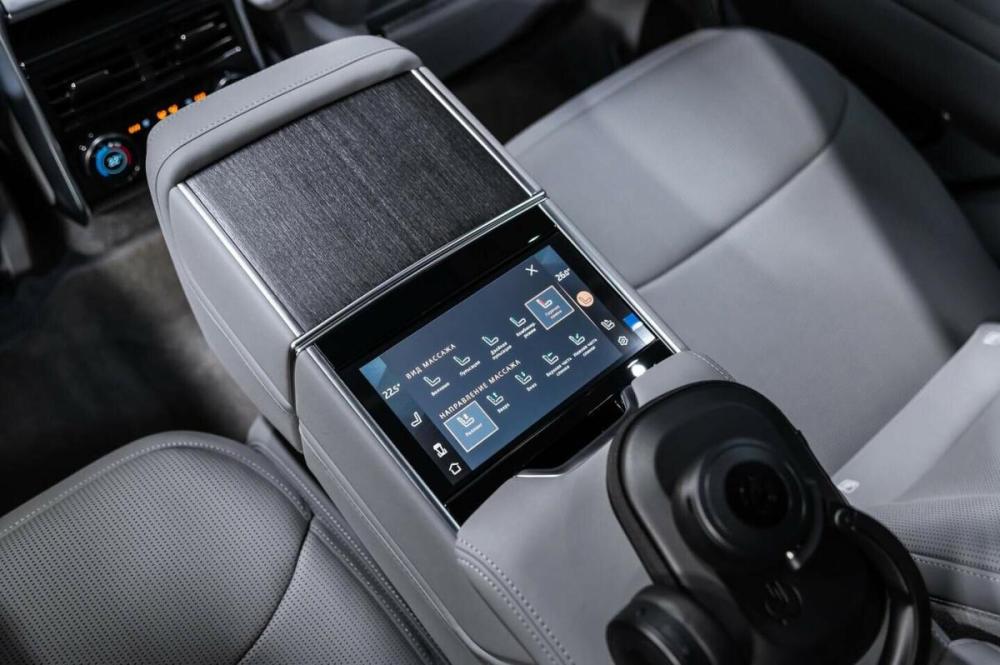 Land Rover Range Rover V Москва  - изображение 27