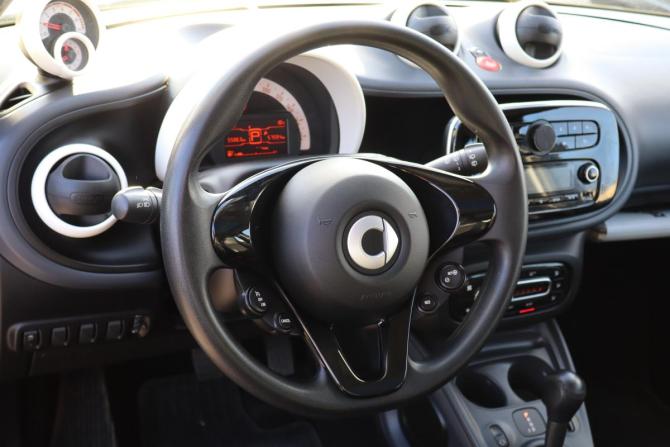 Smart Forfour II с пробегом 2016 года, цена 1 099 000 рублей, 54000 км, хэтчбек, Автокод Объявления