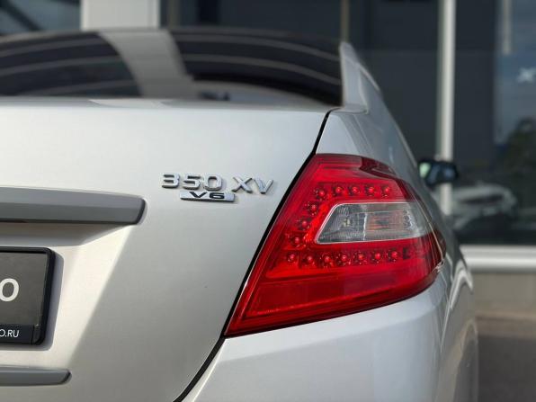 Nissan Teana II с пробегом 2010 года, цена 835 000 рублей, 290000 км, седан, Автокод Объявления