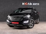 Hyundai Santa Fe III Екатеринбург  - изображение 18