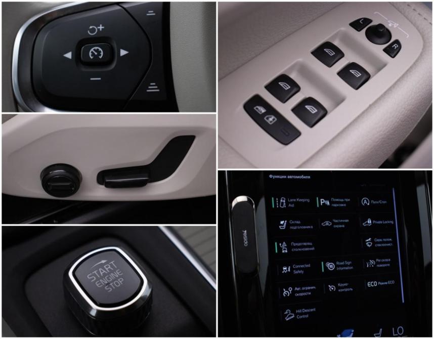 Volvo XC60 II Москва  - изображение 17