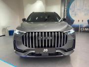 Jaecoo J8 Москва  - изображение 24