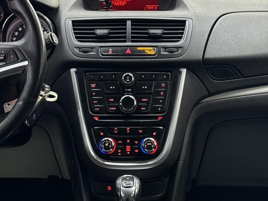Opel Mokka I Ярославль  - изображение 32
