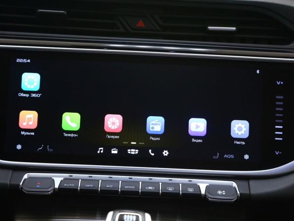 Geely Atlas Pro с пробегом 2024 года, цена 1 795 000 рублей, 73000 км, внедорожник, Автокод Объявления