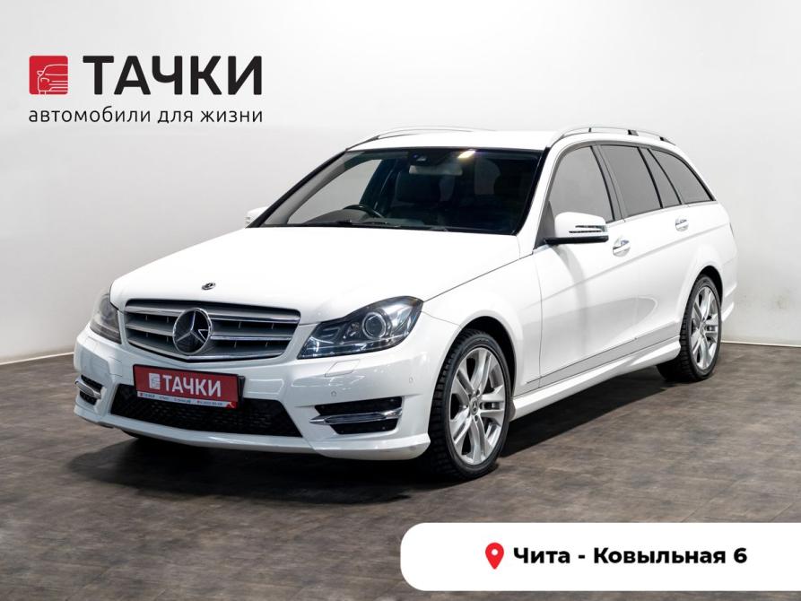Mercedes-Benz C-Класс III (W204) Рестайлинг Чита  - изображение 1