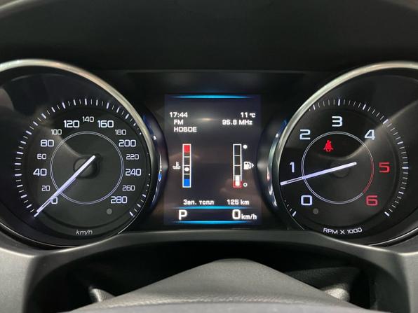 Jaguar XE I с пробегом 2015 года, цена 1 795 000 рублей, 157172 км, седан, Автокод Объявления