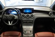 Mercedes-Benz GLC Coupe I (C253) Рестайлинг Москва  - изображение 65