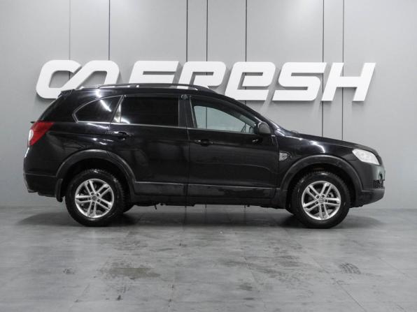Chevrolet Captiva I с пробегом 2007 года, цена 629 000 рублей, 282678 км, внедорожник, Автокод Объявления