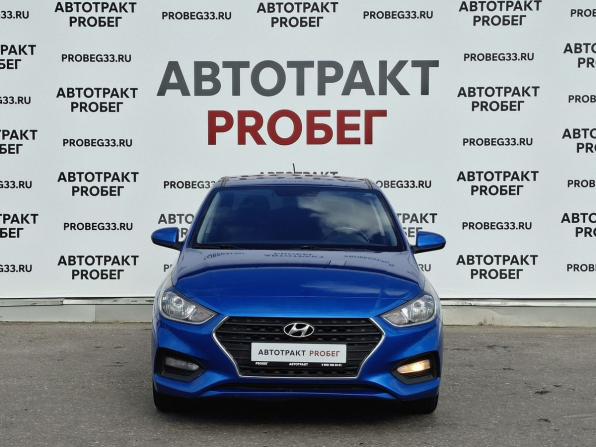 Hyundai Solaris II с пробегом 2019 года, цена 1 283 000 рублей, 170503 км, седан, Автокод Объявления