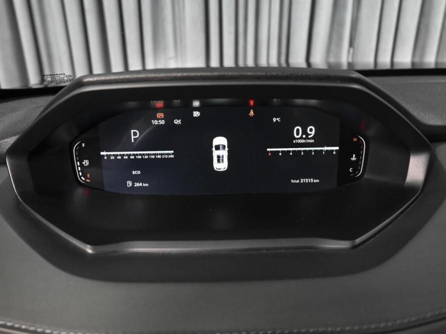 Changan UNI-S (CS55 Plus) Ставрополь  - изображение 23