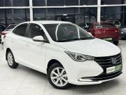 Changan Alsvin Шахты  - изображение 20