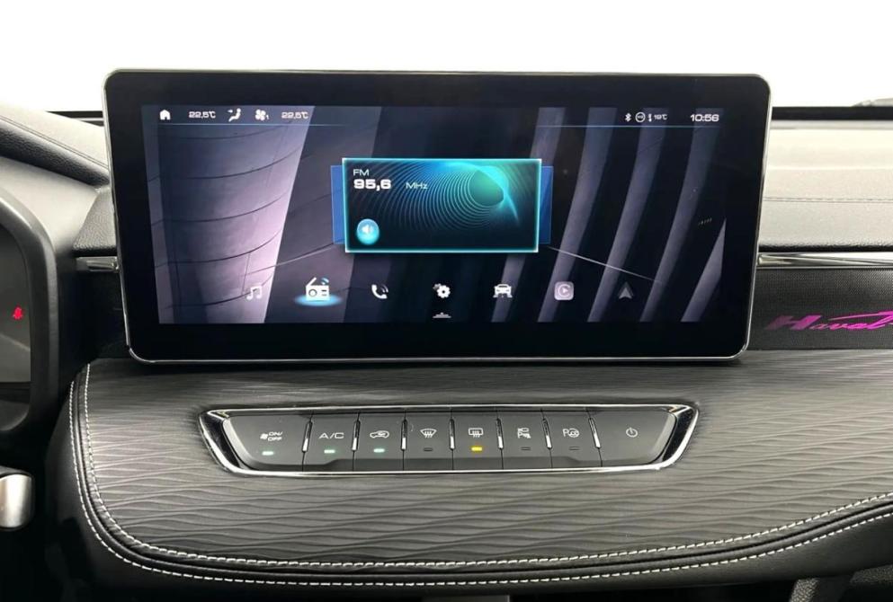 Haval Jolion I Рестайлинг Нижний Новгород  - изображение 16