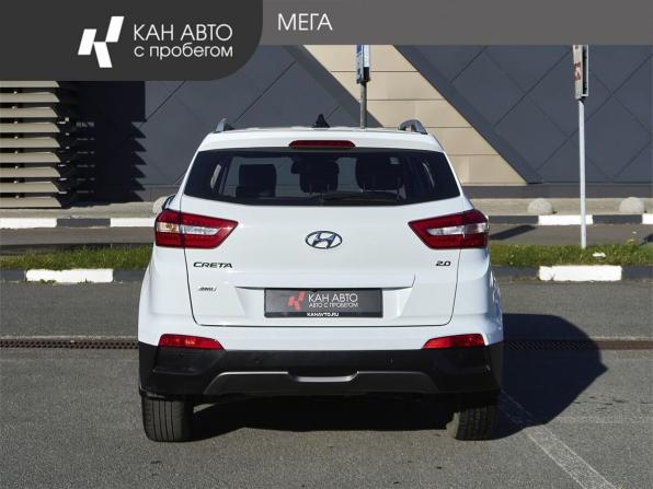 Hyundai Creta I с пробегом 2017 года, цена 1 821 000 рублей, 98248 км, внедорожник, Автокод Объявления