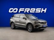 Geely Atlas Pro Москва  - изображение 23