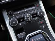 Land Rover Range Rover Evoque I Краснодар  - изображение 34