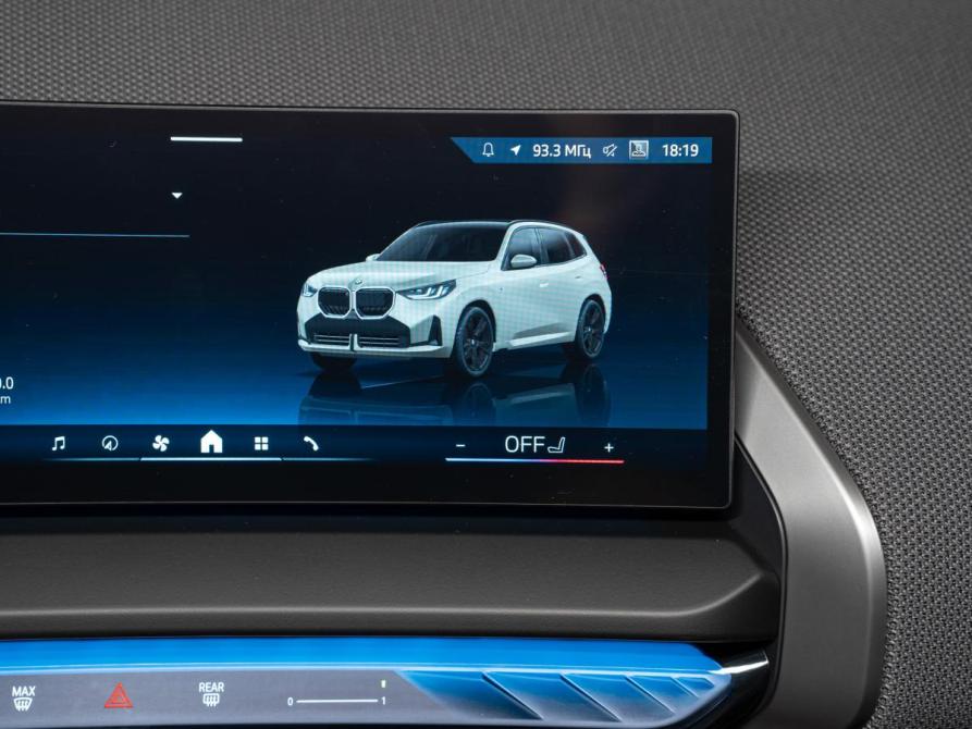 BMW X3 IV (G45/G48) Москва  - изображение 19