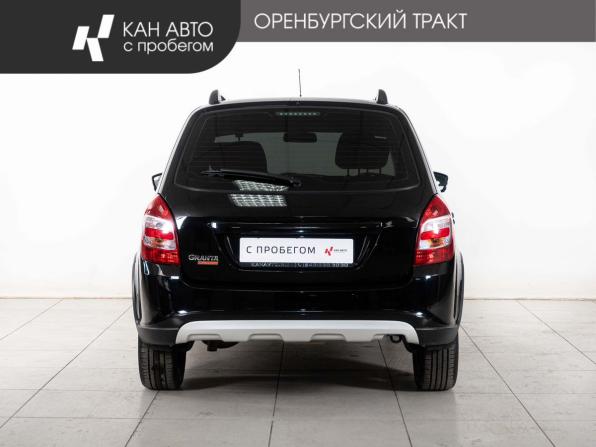 Lada (ВАЗ) Granta I Рестайлинг с пробегом 2023 года, цена 884 000 рублей, 56500 км, универсал, Автокод Объявления