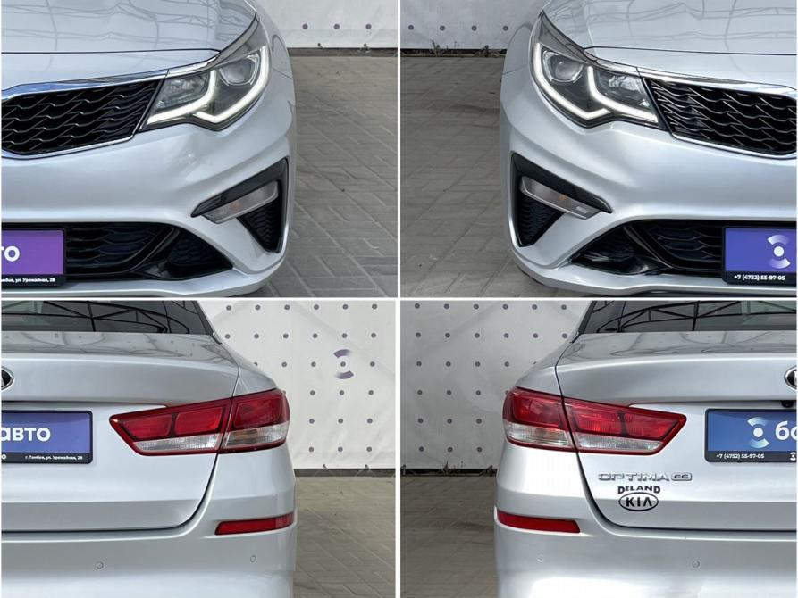 Kia Optima IV Рестайлинг Тамбов  - изображение 8