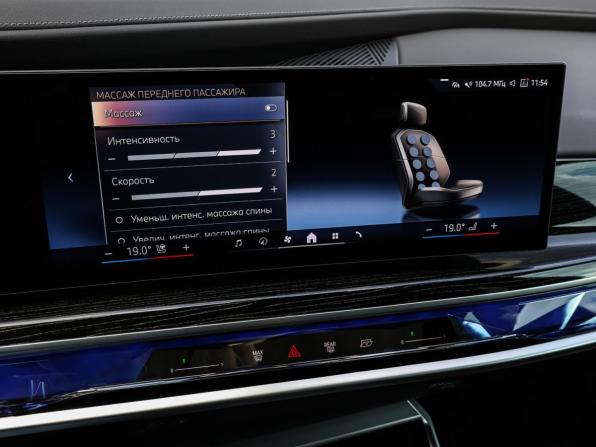BMW 7 серии VII (G70) с пробегом 2025 года, цена 13 980 000 рублей, 18704 км, седан, Автокод Объявления