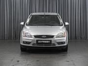 Ford Focus II Ставрополь  - изображение 23