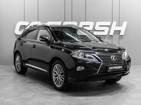 Lexus RX III Рестайлинг