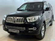 Foton Sauvana I Москва  - изображение 18