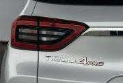 Chery Tiggo 4 Pro I Киров  - изображение 59
