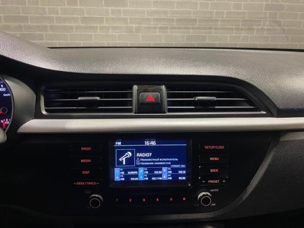 Kia Rio IV с пробегом 2019 года, цена 1 670 000 рублей, 31089 км, седан, Автокод Объявления