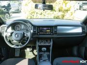 Skoda Kodiaq I Москва  - изображение 31