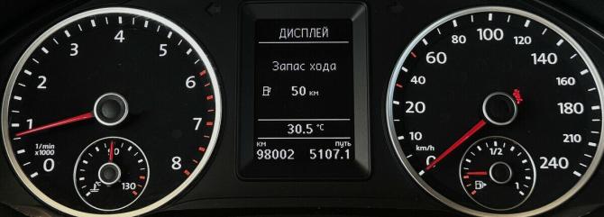 Volkswagen Tiguan I Рестайлинг с пробегом 2016 года, цена 1 900 000 рублей, 97999 км, внедорожник, Автокод Объявления