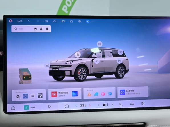 Lynk &amp; Co 900 с пробегом 2025 года, цена 7 450 000 рублей, 12900 км, внедорожник, Автокод Объявления