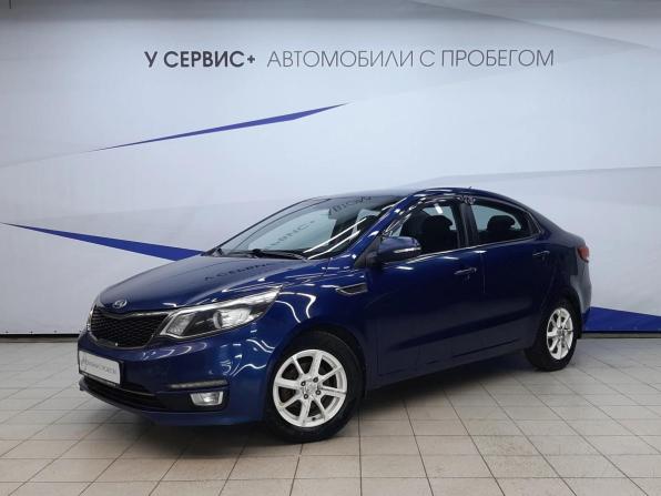 Kia Rio III Рестайлинг с пробегом 2015 года, цена 1 030 000 рублей, 134657 км, седан, Автокод Объявления