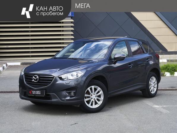 Mazda CX-5 I Рестайлинг с пробегом 2016 года, цена 1 990 000 рублей, 157930 км, внедорожник, Автокод Объявления