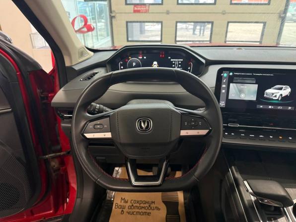 Changan CS55 Plus II с пробегом 2023 года, цена 1 632 000 рублей, 130000 км, внедорожник, Автокод Объявления