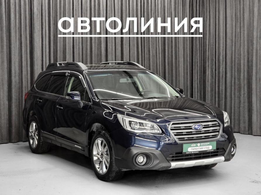 Subaru Outback V Красноярск  - изображение 3