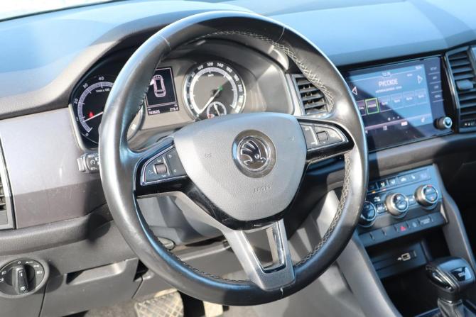 Skoda Kodiaq I с пробегом 2020 года, цена 2 089 000 рублей, 162000 км, внедорожник, Автокод Объявления