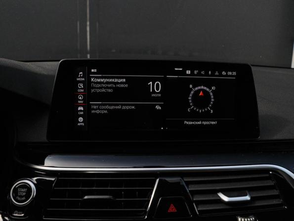 BMW 5 серии VII (G30/G31/G38) Рестайлинг с пробегом 2020 года, цена 3 495 000 рублей, 84857 км, седан, Автокод Объявления