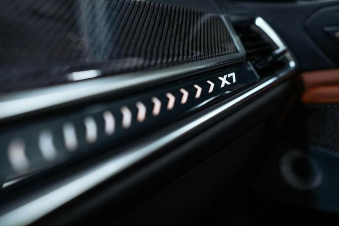 Новый BMW X7 I (G07) Рестайлинг 2026 года, цена 17 900 000 рублей, внедорожник, Автокод Объявления