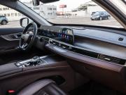Chery Tiggo 8 Pro Max I Рестайлинг Москва  - изображение 40