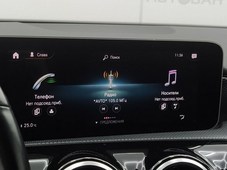 Mercedes-Benz A-Класс IV (W177) Екатеринбург  - изображение 16