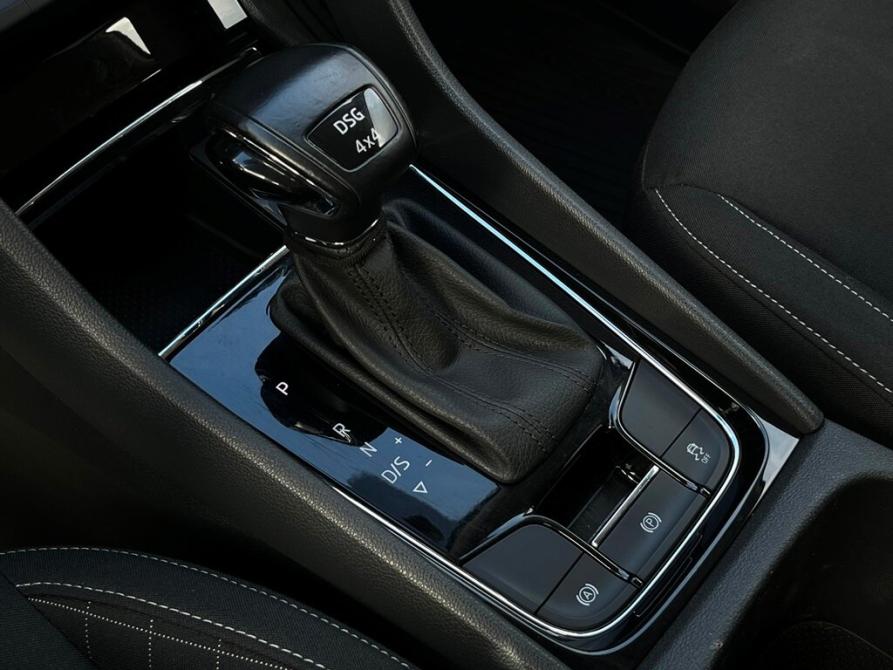 Skoda Karoq I Санкт-Петербург  - изображение 14