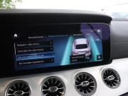 Mercedes-Benz E-Класс V (W213 S213 C238) Рестайлинг Москва  - изображение 42