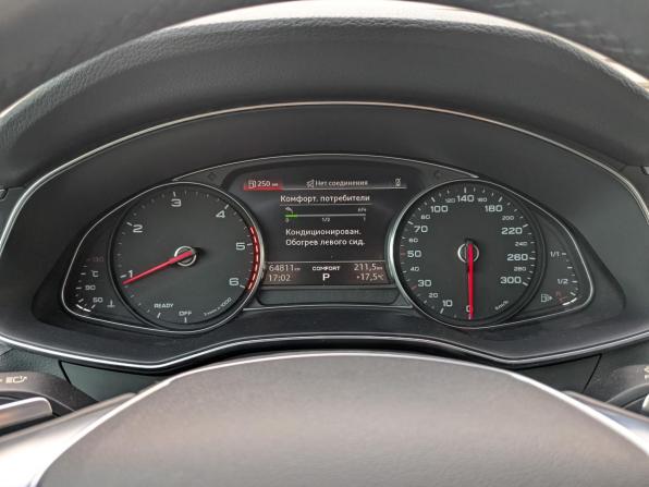 Audi A6 V (C8) с пробегом 2021 года, цена 3 955 000 рублей, 64799 км, седан, Автокод Объявления