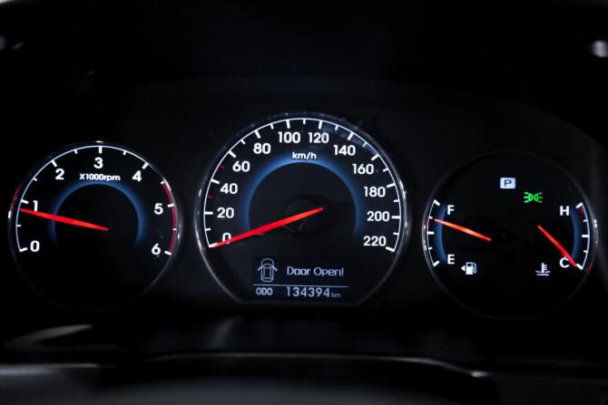 Hyundai Santa Fe II Рестайлинг с пробегом 2012 года, цена 1 439 000 рублей, 134391 км, внедорожник, Автокод Объявления