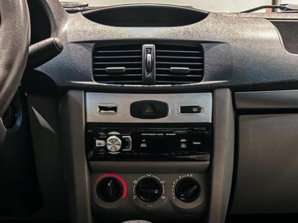 Renault Symbol ll с пробегом 2008 года, цена 391 711 рублей, 277094 км, седан, Автокод Объявления