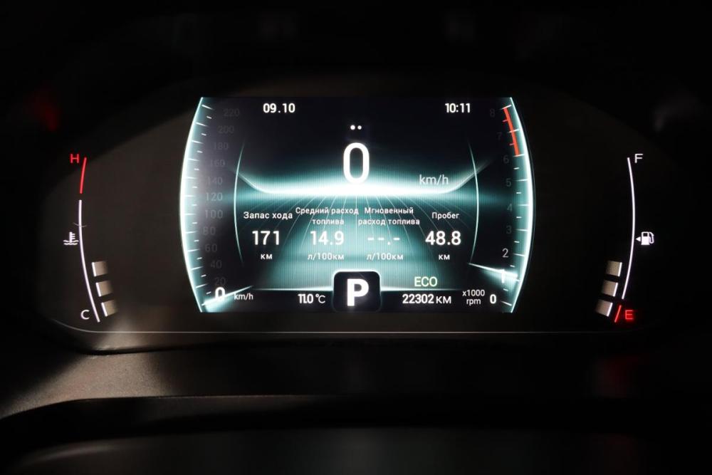 Chery Tiggo 4 Pro I Санкт-Петербург  - изображение 16
