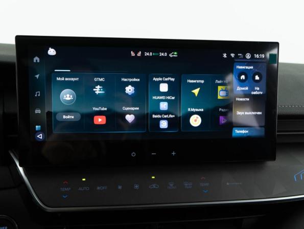 Toyota Camry IX (XV80) China Market с пробегом 2025 года, цена 4 398 888 рублей, 60 км, седан, Автокод Объявления