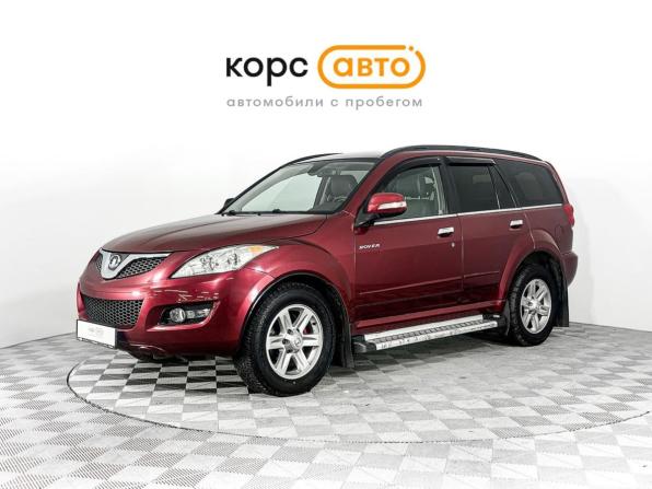 Great Wall Hover H5 с пробегом 2011 года, цена 707 000 рублей, 103836 км, внедорожник, Автокод Объявления