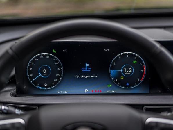 Chery Tiggo 7 Pro Max I Рестайлинг с пробегом 2024 года, цена 1 625 000 рублей, 93523 км, внедорожник, Автокод Объявления